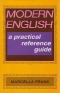 MODERN ENGLISH